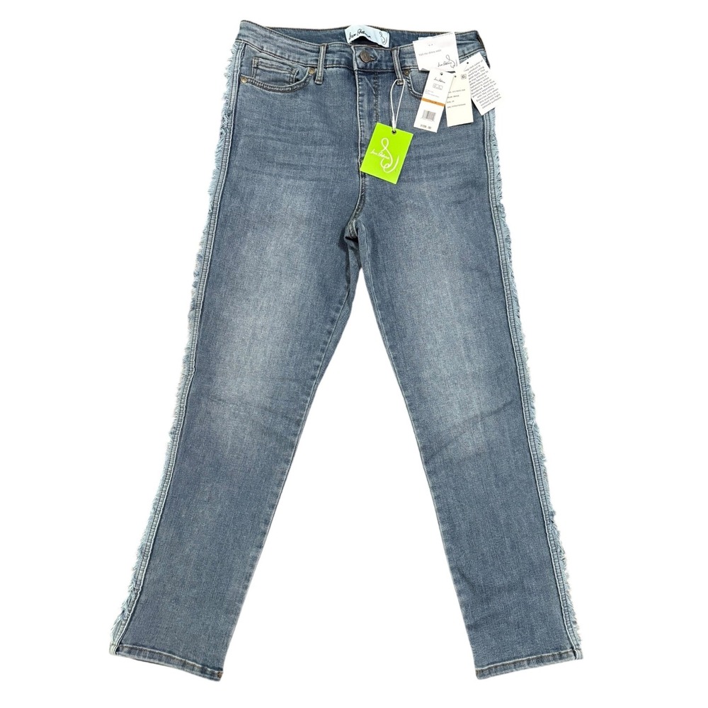 🩵💙Sam Edelman - Women's Skinny Jeans in Faded Blue with Frayed Side Trim💙🩵